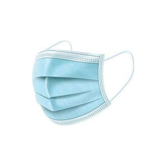 Μάσκα Γαλάζια Χειρουργικού Τύπου IIR, 50τεμαχίων Μάσκα Γαλάζια Χειρουργικού Τύπου IIR, 50τεμαχίων